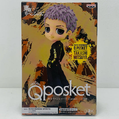 三ツ谷隆B(髪グレー)「東京リベンジャーズ」Qposket-三ツ谷隆-【フィギュア】