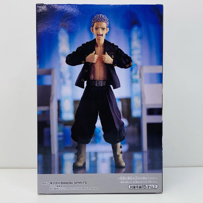 【中古】 三ツ谷隆(口開き)「東京リベンジャーズ」フィギュアナムコ限定ver. 東京リベンジャーズ フィギュア 三ツ谷隆 口開き ナムコ限定ver. 2639740【フィギュア】【飾磨店】