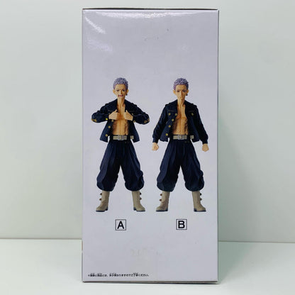 【中古】 三ツ谷隆(口閉じ)「東京リベンジャーズ」フィギュアナムコ限定ver. 東京リベンジャーズ フィギュア 三ツ谷隆 口閉じ ナムコ限定ver. 2639740【フィギュア】【飾磨店】
