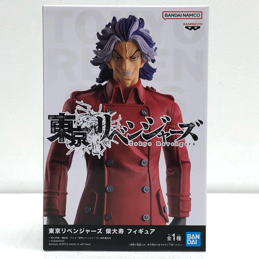 【中古】 柴大寿「東京リベンジャーズ」フィギュア 東京リベンジャーズ フィギュア 柴大寿 2608916【フィギュア】【飾磨店】