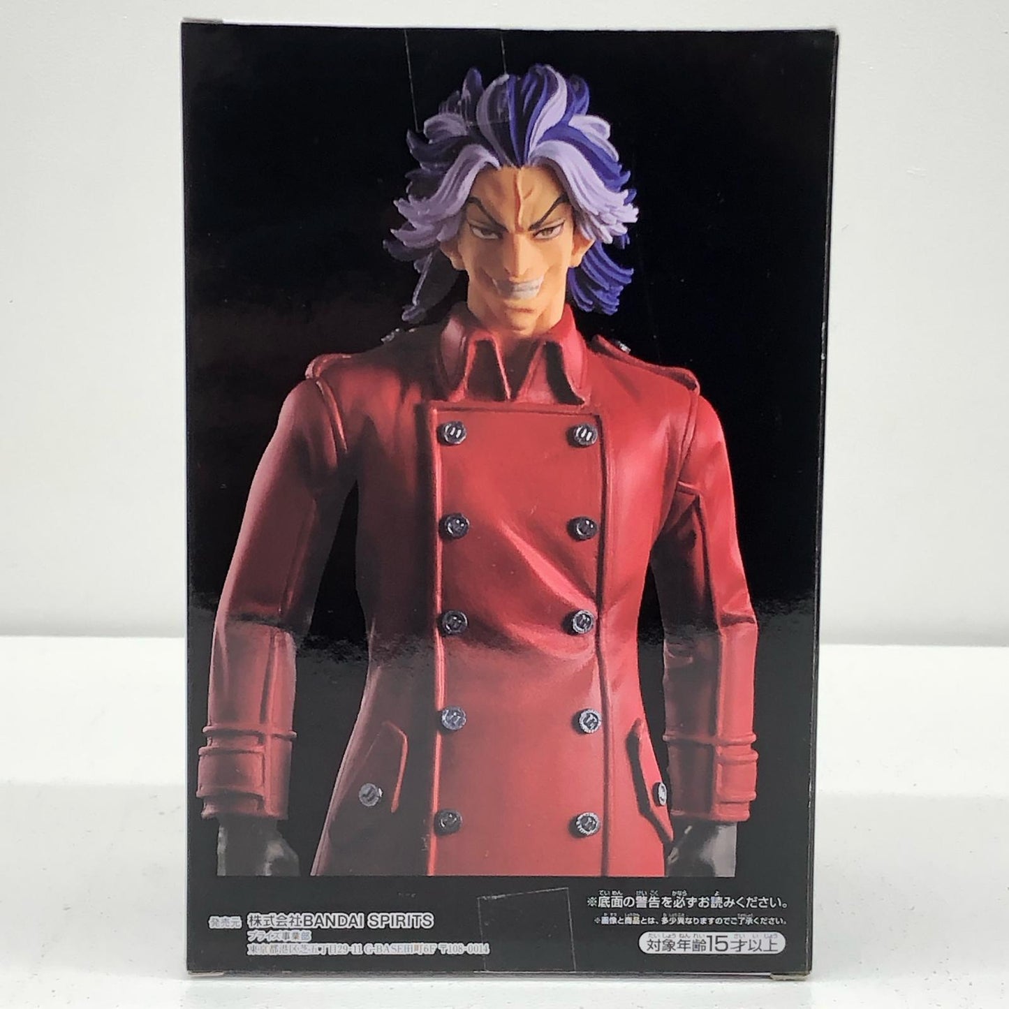 【中古】 柴大寿「東京リベンジャーズ」フィギュア 東京リベンジャーズ フィギュア 柴大寿 2608916【フィギュア】【飾磨店】