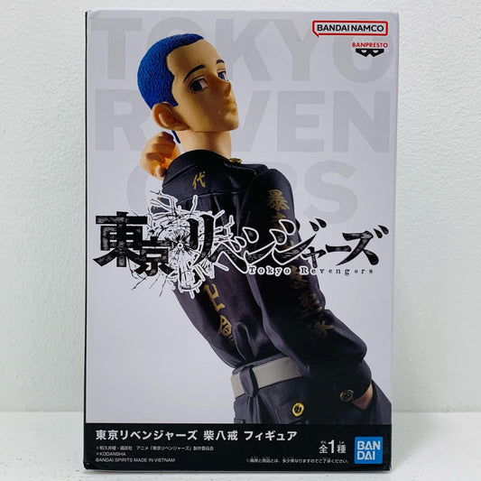 【中古】 柴八戒「東京リベンジャーズ」フィギュア【フィギュア】
