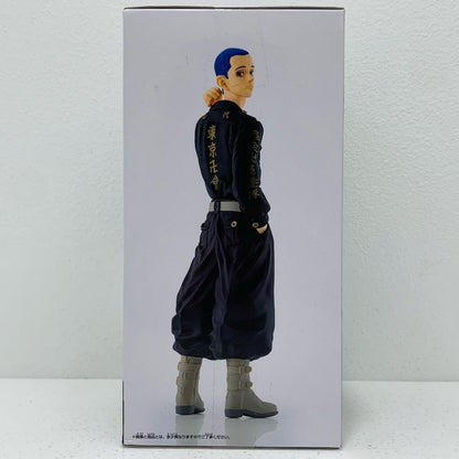 【中古】 柴八戒「東京リベンジャーズ」フィギュア【フィギュア】