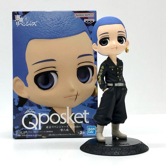 【中古】 柴八戒A(髪ブルー)「東京リベンジャーズ」Qposket-柴八戒-【フィギュア】【飾磨店】