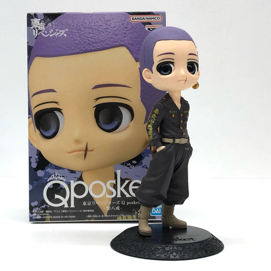 【中古】 柴八戒B(髪パープル)「東京リベンジャーズ」Qposket-柴八戒-【フィギュア】【飾磨店】