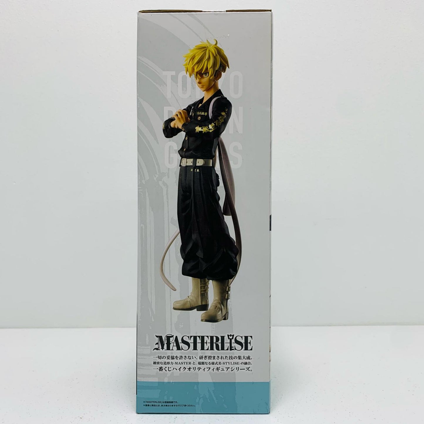【中古】 松野千冬「一番くじ東京リベンジャーズ聖夜決戦編」D賞フィギュア 東京リベンジャーズ フィギュア 松野千冬 一番くじ 聖夜決戦編 D賞【フィギュア】【飾磨店】