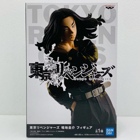 【中古】 場地圭介「東京リベンジャーズ」フィギュア【フィギュア】