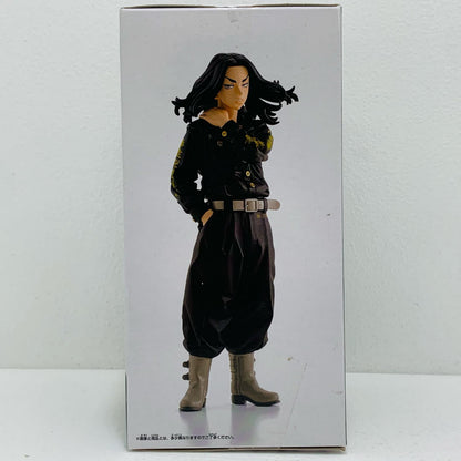 【中古】 場地圭介「東京リベンジャーズ」フィギュア【フィギュア】