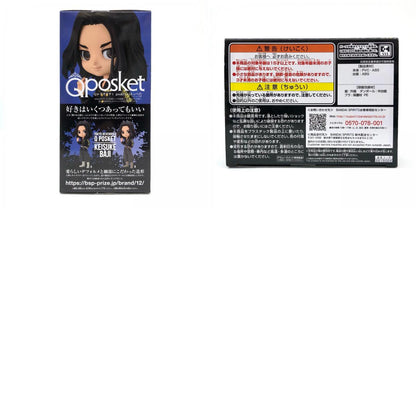 【中古】 東京リベンジャーズ フィギュア 場地圭介 Q posket A (靴ホワイト) 2615024【フィギュア】【加古川物流】