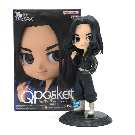 【中古】 東京リベンジャーズ フィギュア 場地圭介 Q posket A (靴ホワイト) 2615024【フィギュア】【加古川物流】
