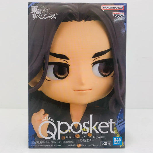 【中古】 場地圭介B(靴ブラウン)「東京リベンジャーズ」Qposket-場地圭介-【フィギュア】【飾磨店】