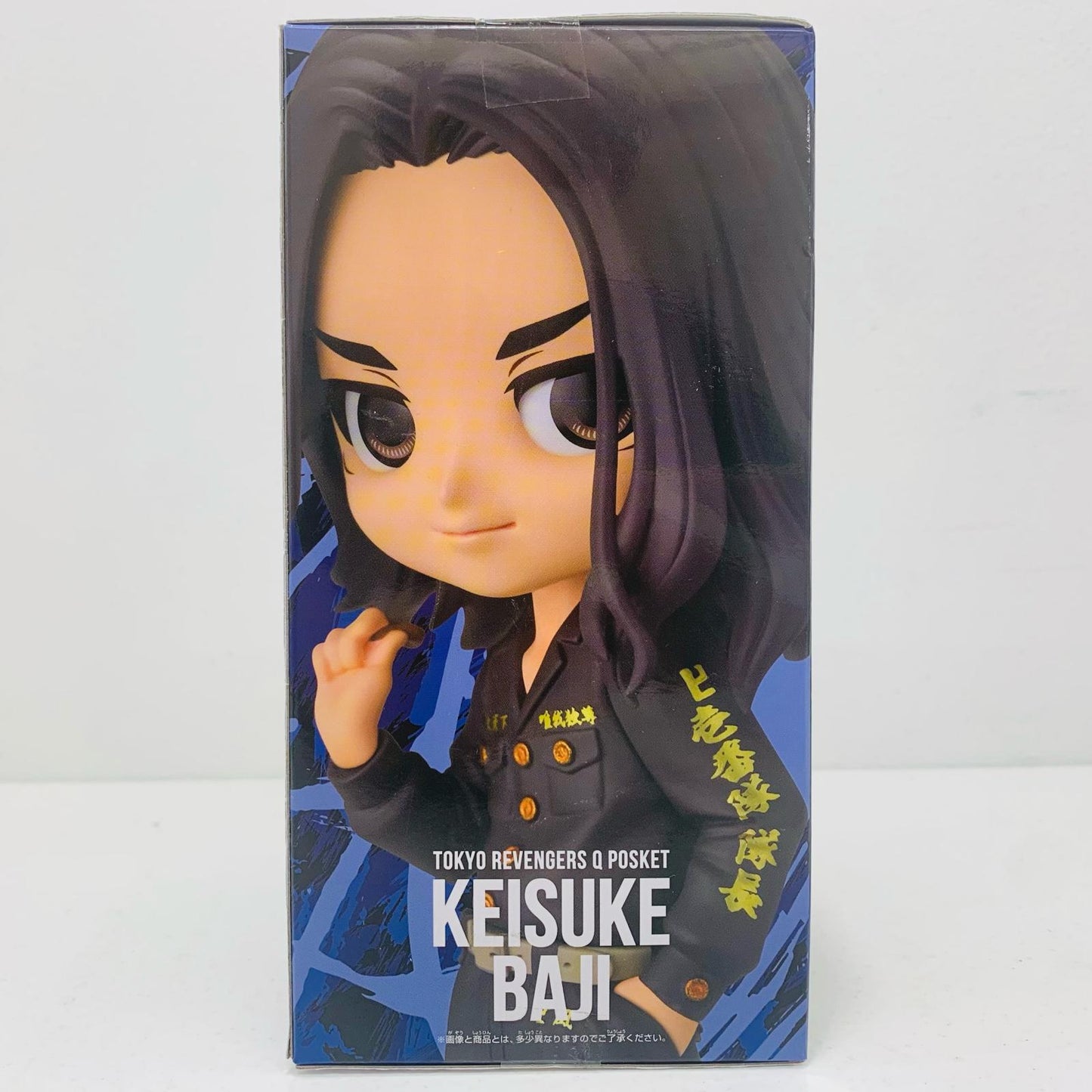 【中古】 場地圭介B(靴ブラウン)「東京リベンジャーズ」Qposket-場地圭介-【フィギュア】【飾磨店】