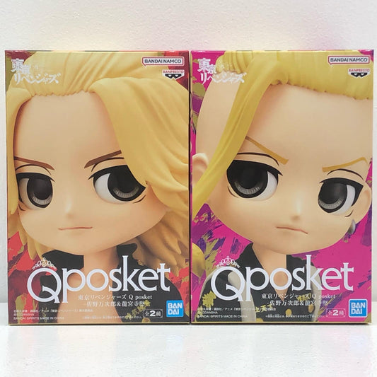 【中古】 東京リベンジャーズ フィギュア 佐野万次郎＆龍宮寺堅 Qposket 全2種セット 2627730【フィギュア】【加古川物流】