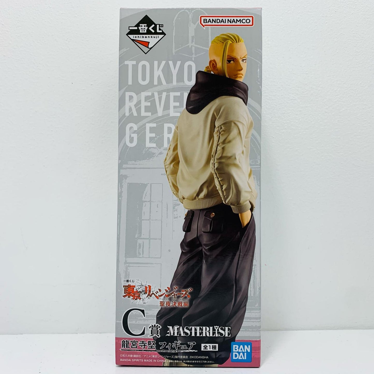 【中古】 龍宮寺堅「一番くじ東京リベンジャーズ聖夜決戦編」C賞フィギュア【フィギュア】