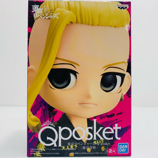 龍宮寺堅A(髪イエロー)「東京リベンジャーズ」Qposket-龍宮寺堅-【フィギュア】