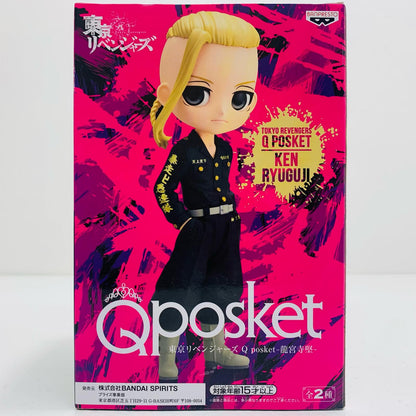 龍宮寺堅A(髪イエロー)「東京リベンジャーズ」Qposket-龍宮寺堅-【フィギュア】