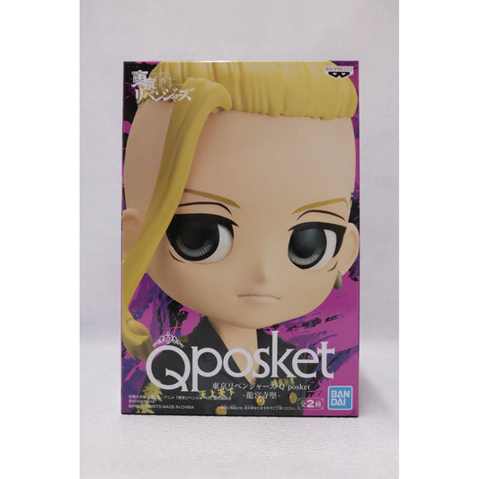 【中古】 龍宮寺堅A(髪イエロー)「東京リベンジャーズ」Qposket-龍宮寺堅-【フィギュア】【飾磨店】