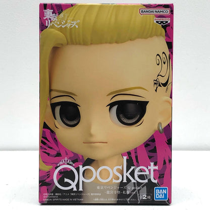 【中古】 龍宮寺堅A(髪イエロー)「東京リベンジャーズ」Qposket-龍宮寺堅-私服ver.【フィギュア】【飾磨店】