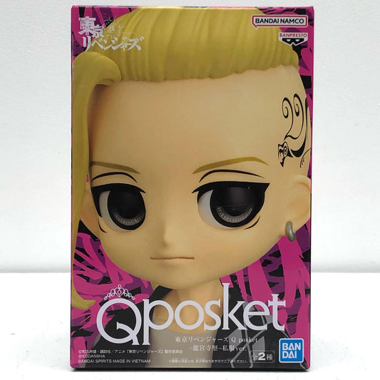 【中古】 龍宮寺堅A(髪イエロー)「東京リベンジャーズ」Qposket-龍宮寺堅-私服ver.【フィギュア】【飾磨店】