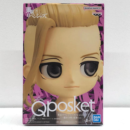 【中古】 龍宮寺堅B(髪ブラウン)「東京リベンジャーズ」Qposket-龍宮寺堅-私服ver.【フィギュア】【飾磨店】