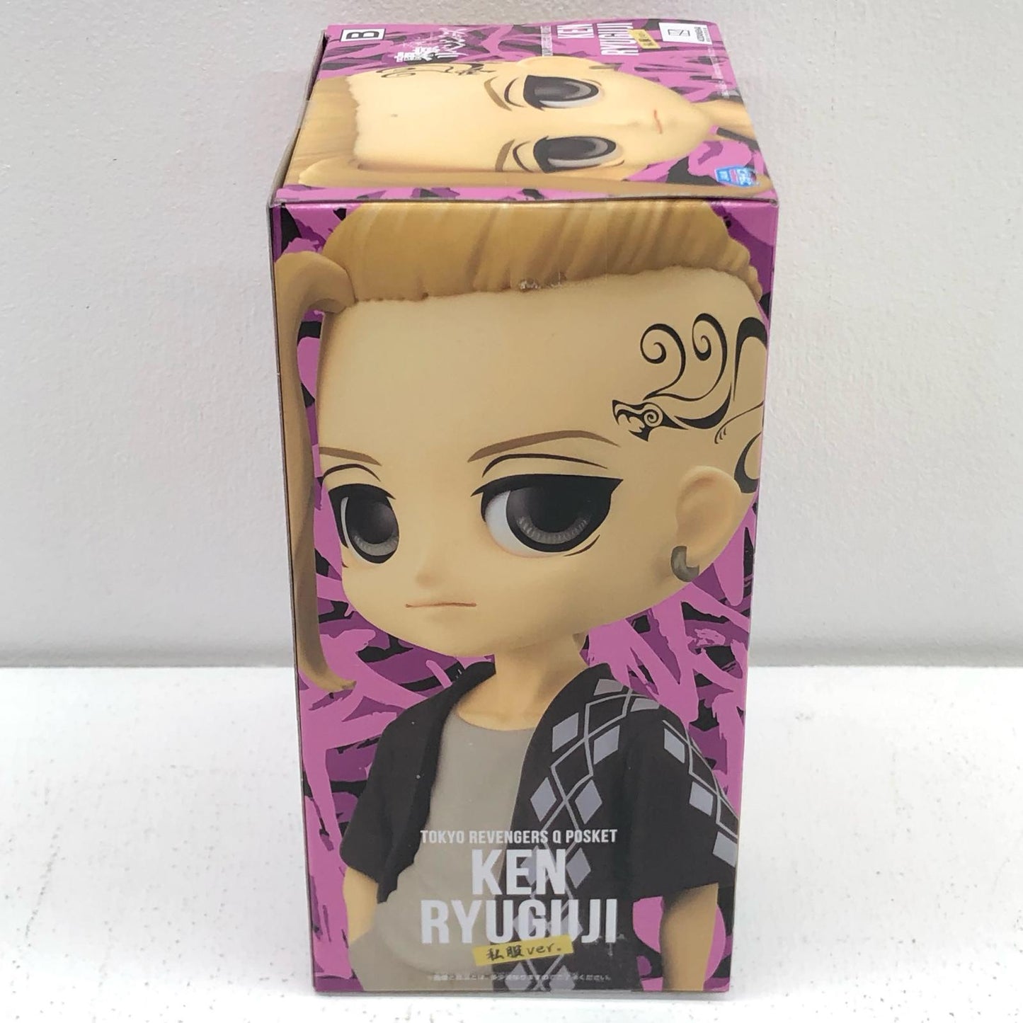 【中古】 龍宮寺堅B(髪ブラウン)「東京リベンジャーズ」Qposket-龍宮寺堅-私服ver.【フィギュア】【飾磨店】