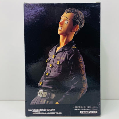 【中古】 林良平「東京リベンジャーズ」フィギュア【フィギュア】
