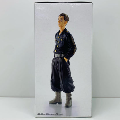 【中古】 林良平「東京リベンジャーズ」フィギュア【フィギュア】