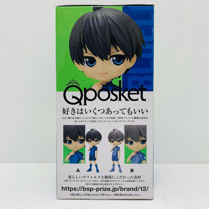 【中古】 ◎潔世一A(衣装濃)「ブルーロック」Qposket-潔世一-【フィギュア】
