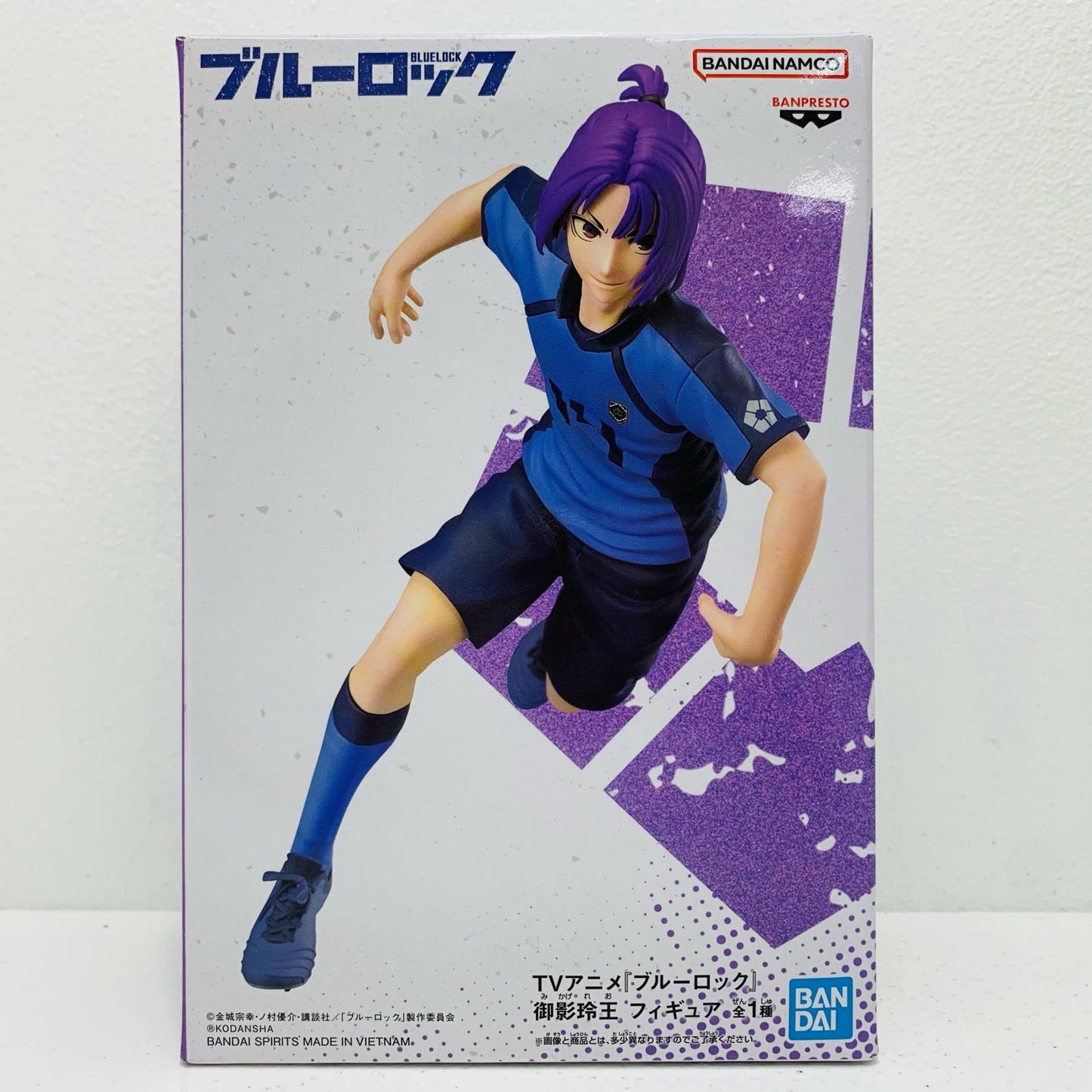 御影玲王「ブルーロック」フィギュア【フィギュア】