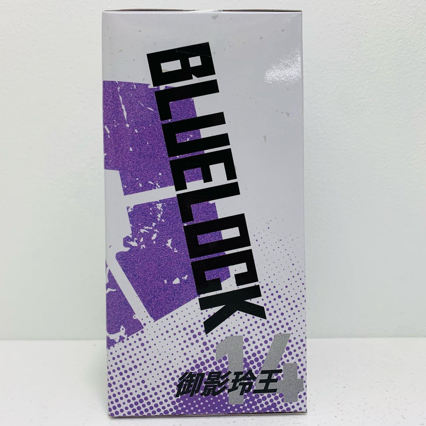 御影玲王「ブルーロック」フィギュア【フィギュア】