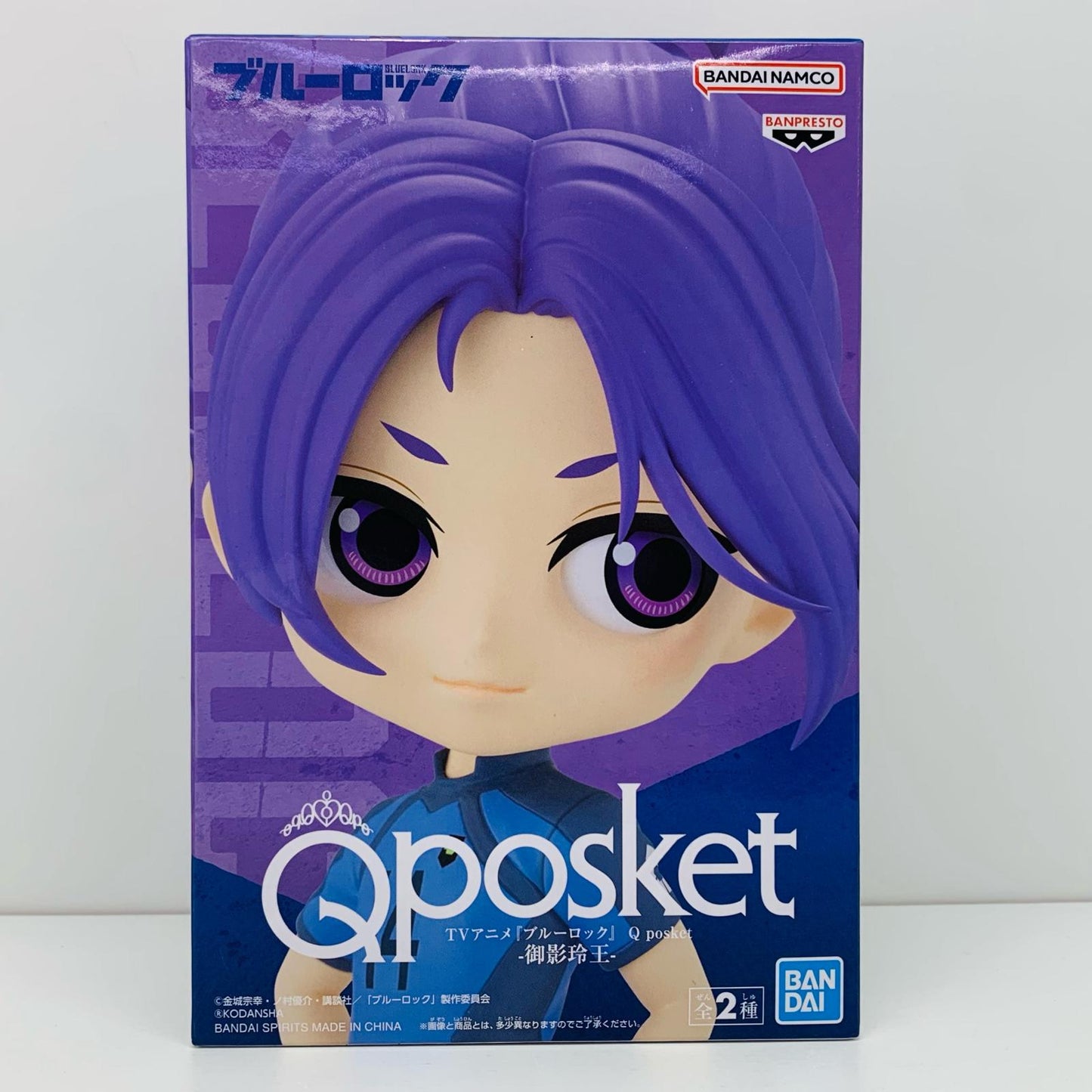 御影玲王A(衣装濃)「ブルーロック」Qposket-御影玲王-【フィギュア】