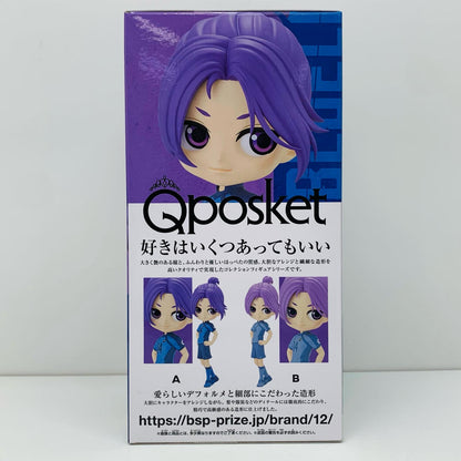 御影玲王A(衣装濃)「ブルーロック」Qposket-御影玲王-【フィギュア】