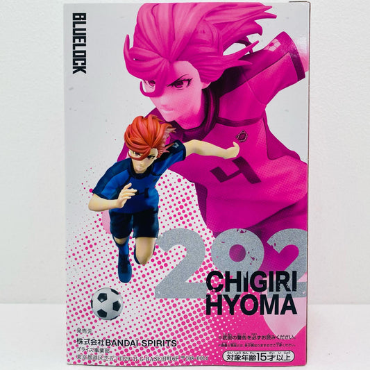 【中古】 千切豹馬「ブルーロック」フィギュアナムコ限定【フィギュア】