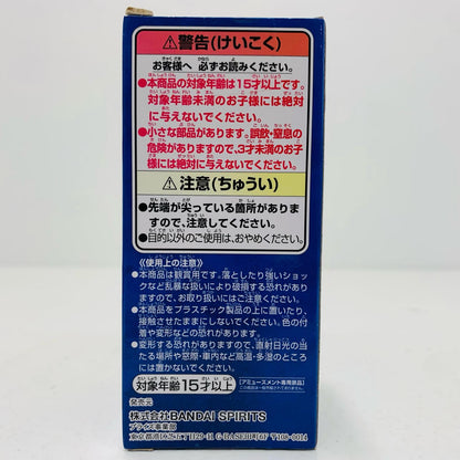 【中古】 凪誠士郎「ブルーロック」WCFセガ＆GICO限定 ブルーロック フィギュア 凪誠士郎 WCF WCFセガ＆GICO限定【フィギュア】【飾磨店】