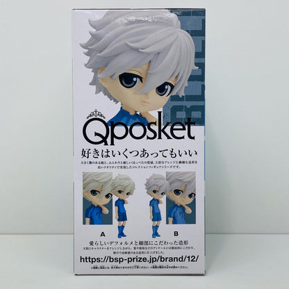 【中古】 凪誠士郎B(衣装淡)「ブルーロック」Qposket-凪誠士郎-【フィギュア】