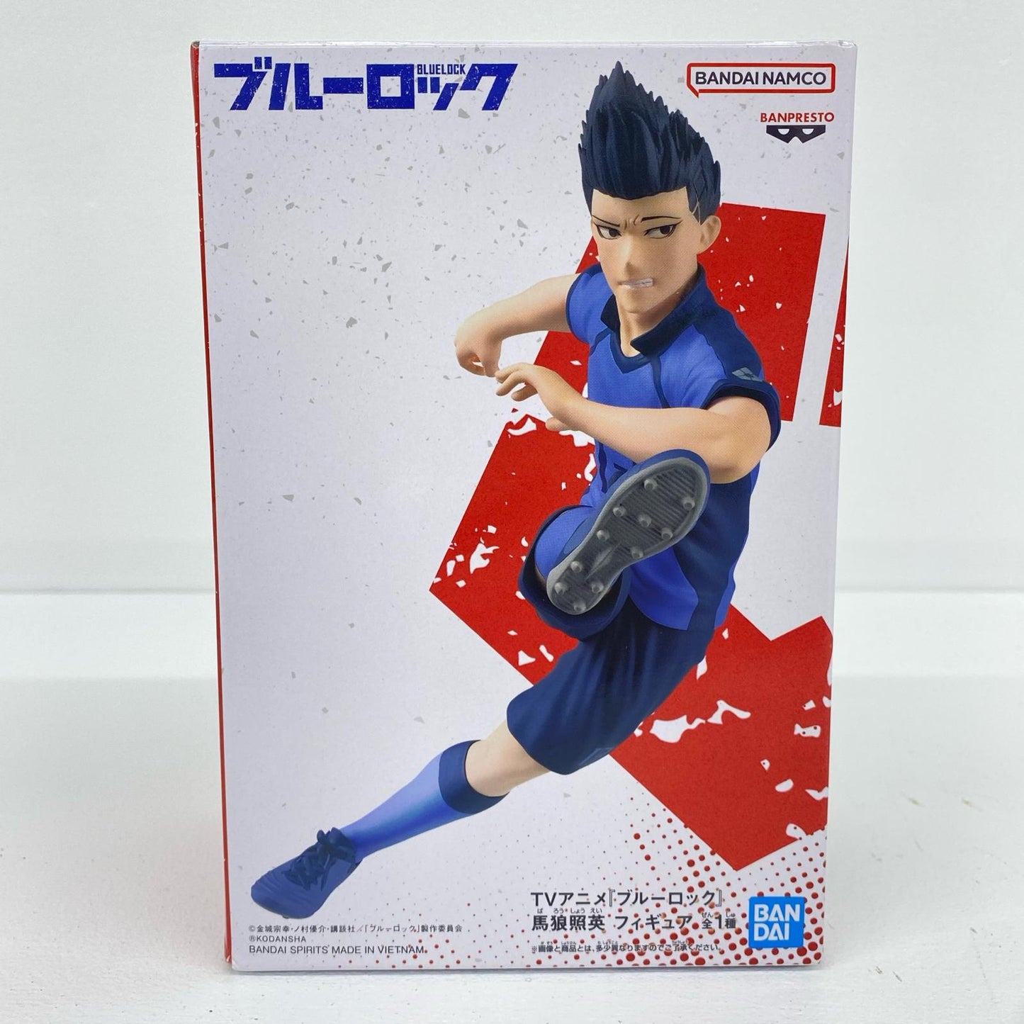 馬狼照英「ブルーロック」フィギュア【フィギュア】