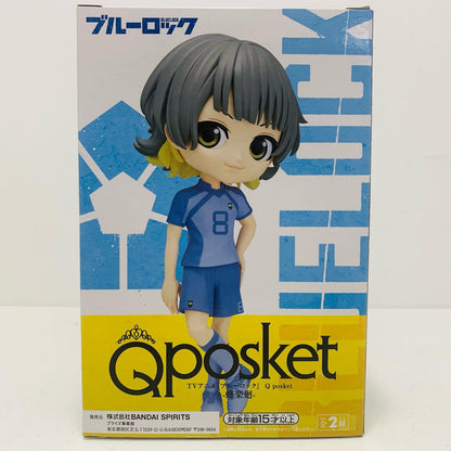 【中古】 蜂楽廻B(衣装淡)「ブルーロック」Qposket-蜂楽廻-【フィギュア】【飾磨店】