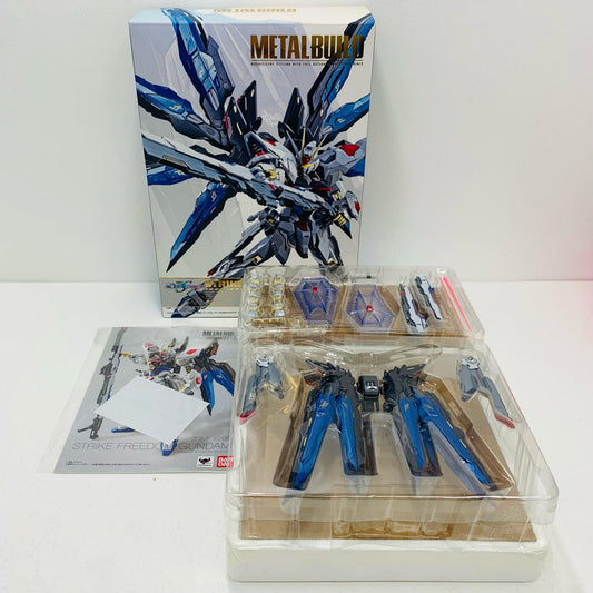 【中古】 METALBUILDZGMF-X20Aストライクフリーダムガンダム「機動戦士ガンダムSEEDDESTINY」【フィギュア】【飾磨店】