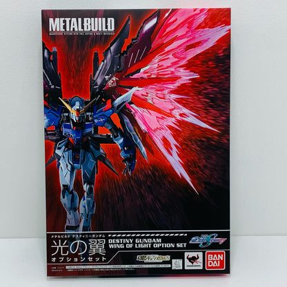 【中古】 METALBUILDZGMF-X42Sデスティニーガンダム(フルパッケージ)「機動戦士ガンダムSEEDDESTINY」魂ウェブ商店限定【フィギュア】【飾磨店】