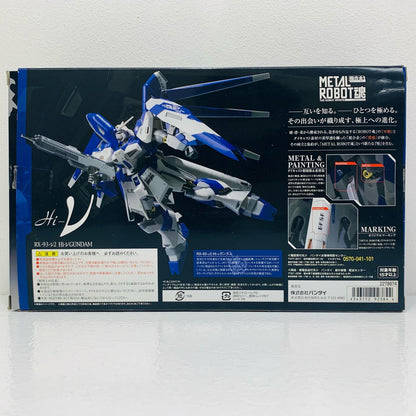 【中古】 METALROBOT魂RX-93-ν2Hi-νガンダム「機動戦士ガンダム逆襲のシャアベルトーチカ・チルドレン」【フィギュア】
