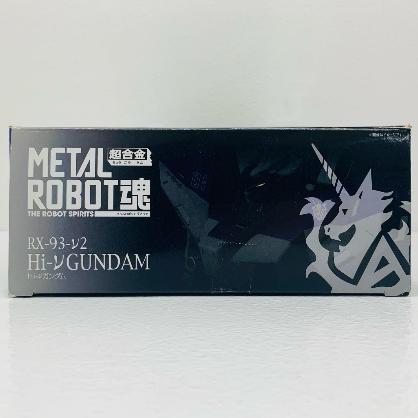 【中古】 METALROBOT魂RX-93-ν2Hi-νガンダム「機動戦士ガンダム逆襲のシャアベルトーチカ・チルドレン」【フィギュア】