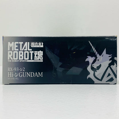 【中古】 METALROBOT魂RX-93-ν2Hi-νガンダム「機動戦士ガンダム逆襲のシャアベルトーチカ・チルドレン」【フィギュア】