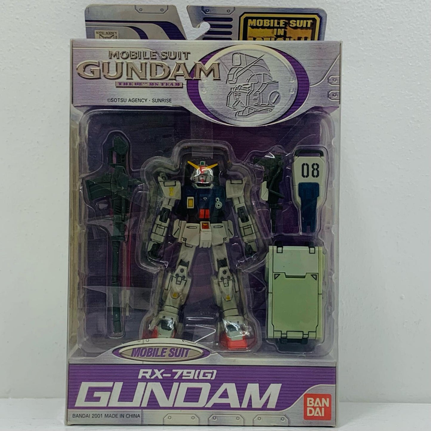 【中古】 MSINACTION!!RX-79(G)陸戦型ガンダム「機動戦士ガンダム第08MS小隊」【フィギュア】