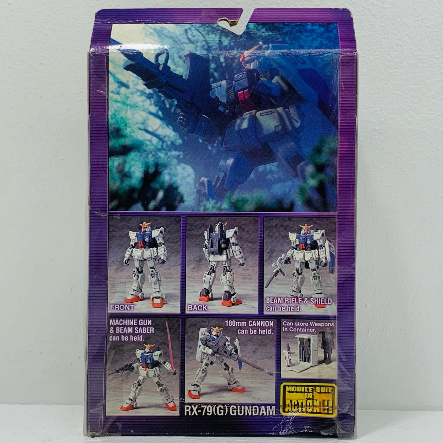【中古】 MSINACTION!!RX-79(G)陸戦型ガンダム「機動戦士ガンダム第08MS小隊」【フィギュア】