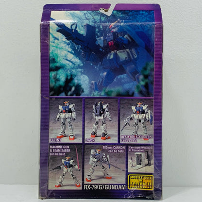 【中古】 MSINACTION!!RX-79(G)陸戦型ガンダム「機動戦士ガンダム第08MS小隊」【フィギュア】