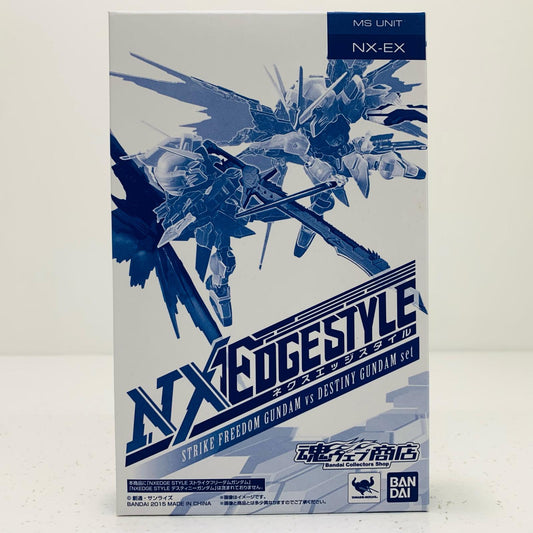 【中古】 NXEDGESTYLE＜MSUNIT＞ストライクフリーダムガンダムVSデスティニーガンダム対決セット ガンダム フィギュア ストライクフリーダムガンダムVSデスティニーガンダム NXEDGE STYLE 魂ウェブ商店限定【フィギュア】【飾磨店】