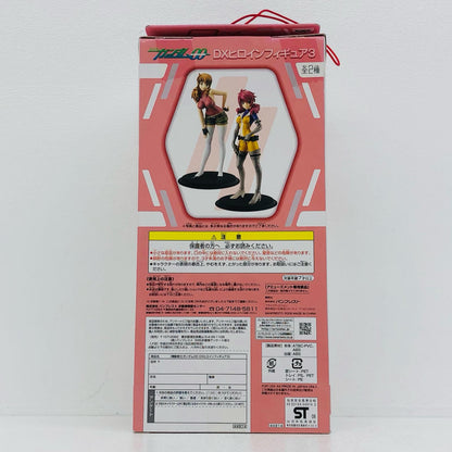 【中古】 ガンダム フィギュア クリスティナ・シエラ DXヒロインフィギュア 44914【フィギュア】【加古川物流】