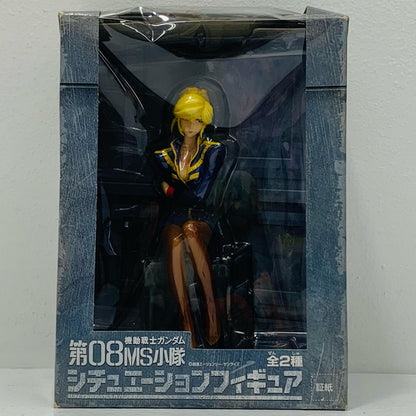 【中古】 シンシア「機動戦士ガンダム第08MS小隊」シチュエーションフィギュア【フィギュア】