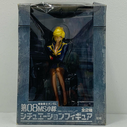 【中古】 シンシア「機動戦士ガンダム第08MS小隊」シチュエーションフィギュア【フィギュア】