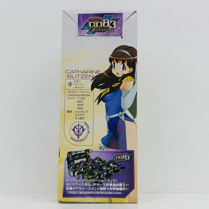 【中古】 ガンダム フィギュア レイコ・ホリンジャーセイラ・マス制服カラーVer.(ピンク) DXガールズフィギュア【フィギュア】【加古川物流】